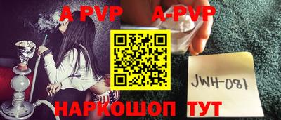 не бодяженный Краснознаменск