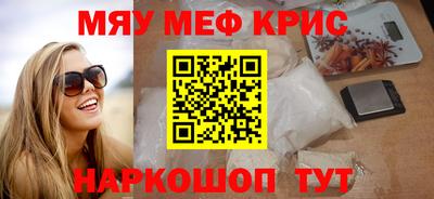 экстази Краснодар