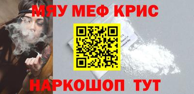 экстази Краснодар