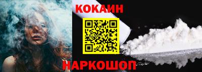 экстази Краснодар
