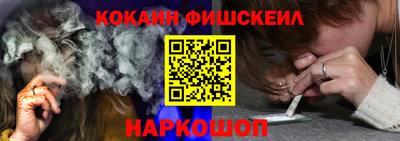 экстази Краснодар