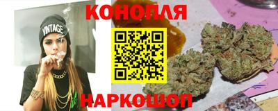 мефедрон Краснокаменск