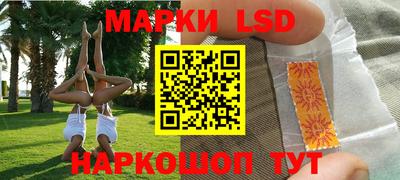 экстази Краснодар