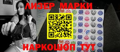 экстази Краснодар