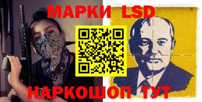 экстази Краснодар