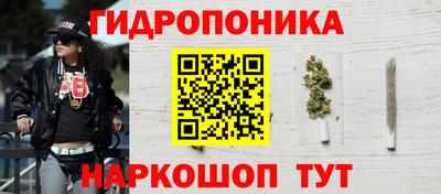 не бодяженный Краснознаменск