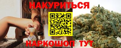 не бодяженный Краснознаменск