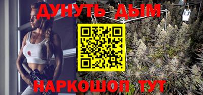 не бодяженный Краснознаменск