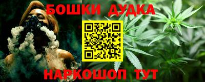 экстази Краснодар