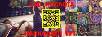 не бодяженный Краснознаменск