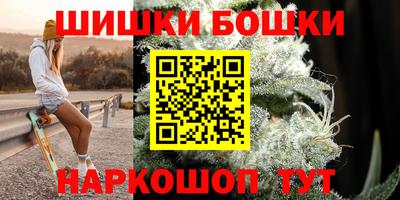 экстази Краснодар