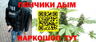 не бодяженный Краснознаменск