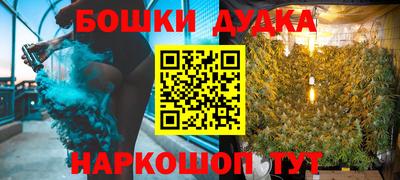 экстази Краснодар