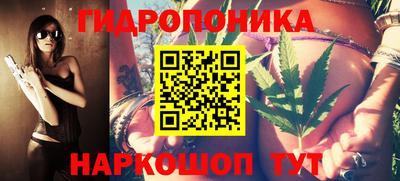 не бодяженный Краснознаменск