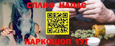 экстази Краснодар