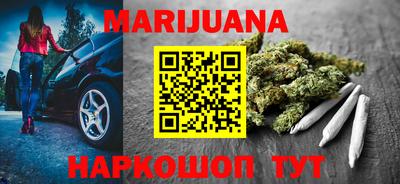 экстази Краснодар