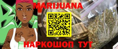 экстази Краснодар
