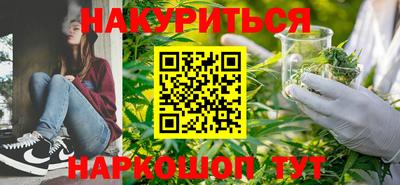 не бодяженный Краснознаменск