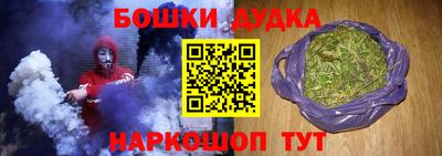 не бодяженный Краснознаменск