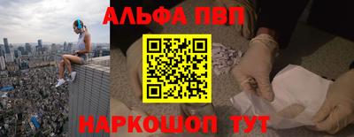 экстази Краснодар