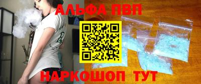не бодяженный Краснознаменск