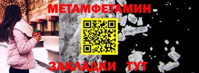 экстази Краснодар