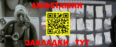 экстази Краснодар
