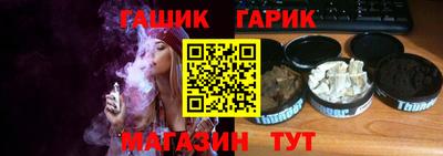 не бодяженный Краснознаменск