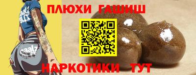 не бодяженный Краснознаменск