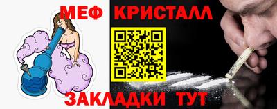 экстази Краснодар